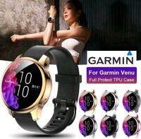 ?? เคสTPU สำหรับ Garmin Venu คุณภาพดี ?