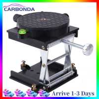 [7 Day Refund Guarantee] 360-Degree Rotation Router Lift Table Woodworking Engraving Lift Platform [Arrive 1-3 Days]