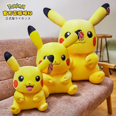 Pokemon Kawaii Pikachu Stuffed Toys Cartoon &amp; Cute Plush Dolls Throw Pillow Birthday Gift For Kids Friends Boys Home Decoration