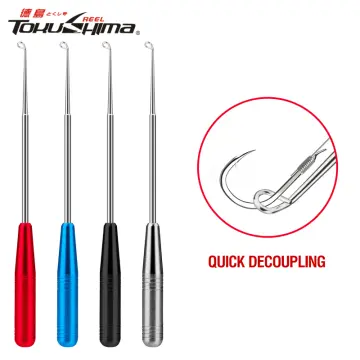 Fishing Hook Remover - Best Price in Singapore - Mar 2024