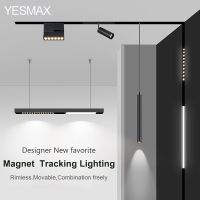 YESMAX Creative Magnetic Track Lights Recessed Led Spotlight Downlight Living Room Linear Lamp Series Aluminum Track Rail 2.3cm