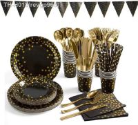 ✲☇♦ Black Gold Dot Tablecloth Black Plate Cup Party Birthday Elegant Disposable Cutlery New Year Wedding Party Baby Shower Supplies