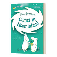 ดาวหาง Milu ใน Moominland หนังสือภาษาอังกฤษดั้งเดิม