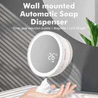 2022 New Wall Mount Automatic Foam Soap Dispenser HD Magnifying LED Glass Fill Light Temperature Display Hand Washer