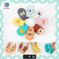 INEXSHOP - ถุงเท้าเด็ก KIDs SOCK ใส่ได้ตั้งแต่ แรกเกิด ถึง 2 ขวบ มีกันลื่น ลายการ์ตูน