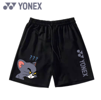 YONEX 2023แห้งเร็วกางเกงแบดมินตันใหม่ฤดูร้อนวอลเลย์บอลเทนนิสวิ่งระบายอากาศได้ดีกางเกงขาสั้นผ่ากางเกงขาสั้นแบบลำลองแห้งเร็วลายกีฬาปิงปองกางเกงกีฬาขาสั้นมืออาชีพ