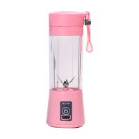 46 Blades Portable Blender USB Rechargeable Mixer for Smoothie Fruit Juice Milk Shakes