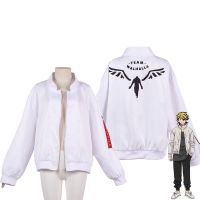 Walhalla Bomber Jacket Tokyo Revengers Keisuke Baji Team Valhalla Cosplay Costume Jacket