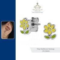 ???‍⚕️ [เครื่องประดับ | ปลอดภัย] ต่างหู คนแพ้ง่าย : Tiny Sunflower Earrings (TS-0002) Nantich Jewelry