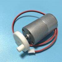 27Mm มอเตอร์เกียร์ดีซีตู้เซฟล็อค Diy 6V 20Rpm 1:188