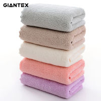 GIANTEX Coral Velvet Cut Edge Towel Plain Wash Soft Face Towel For Home Polyester Bath Towels For Bathroom