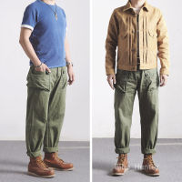 Red Tornado Vintage P-44 Military Trousers Mens Workwear Pants Army Green Relaxed Fit