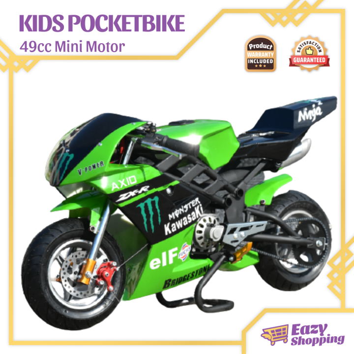Eazy Shop l Kids Pocket Bike l Kids Mini Water Cooled Pocket Bike l