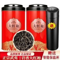 ชาต้าหงเผา2023ใหม่ชาแท้ Wuyi ชาดำชาอบเชยรสเข้มข้นของขวัญบรรจุกระป๋องกล่องของขวัญ