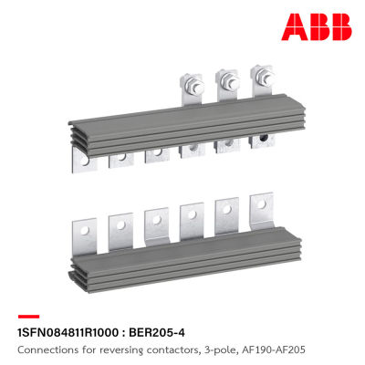 ABB : Connections for reversing contactors, 3-pole, AF190-AF205 รหัส BER205-4 : 1SFN084811R1000 เอบีบี