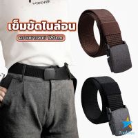 TookDee เข็มขัดหัวพลาสติก ความยาว 120 cm สายไนล่อน ไม่ต้องเจาะรู เเข็มขัดแฟชั่น belt