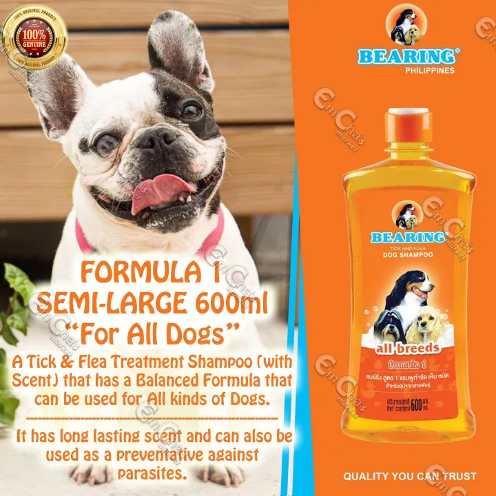 What Can Be Used In Place Of Dog Shampoo