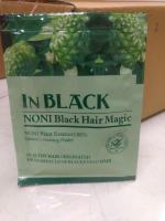 ยาย้อมผมสมุนไพรลูกยอ ปิดผมขาว IN Black NONI Black hair magic