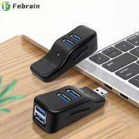 FEBRAIN อุปกรณ์คอมพิวเตอร์4พอร์ตตัวขยายความเร็วสูง USB 3.0ฮับตัวแยกตัวอ่านดิสก์ U