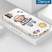 เคส Dienya สำหรับ TECNO POVA 2เคสการ์ตูนพื้นที่หมีใหม่กรอบสี่เหลี่ยมพื้นผิวเคสนิ่มซิลิกาเจลกันกระแทกเคสมือถือรวมทุกฝาครอบป้องกันเลนส์กล้องถ่ายรูป