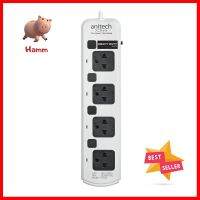 รางปลั๊กไฟ 4 ช่อง 4 สวิตซ์ ANITECH H7054 5 ม. สีขาวPOWER STRIP ANITECH H7054 4-OUTLET 4-SWITCH 5M WHITE **บริการเก็บเงินปลายทาง**