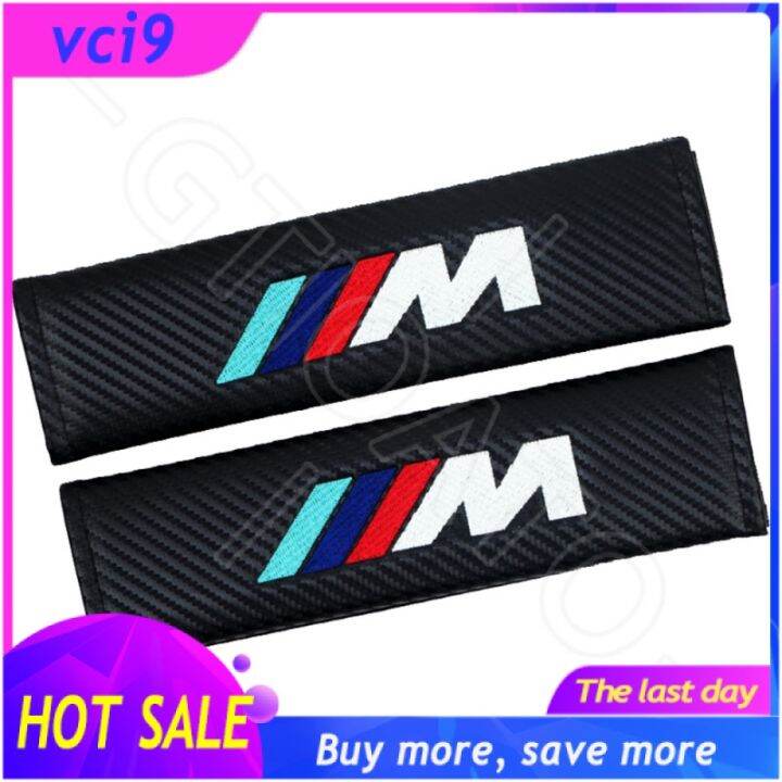 hot-สำหรับ-bmw-m2-คาร์บอนไฟเบอร์-ปลอกหุ้มเข็มขัดนิรภัย-ที่หุ้มเข็มขัดนิรภัยรถยนต์-ปลอกเข็มขัดนิรภัย-ที่หุ้มเข็มขัดนิรภัย-รถยนต์อุปกรณ์ภายในรถยนต์