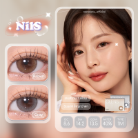 New! ?Olens รุ่น NilS สี Brown / Gray คอนแทคเลนส์รายเดือน