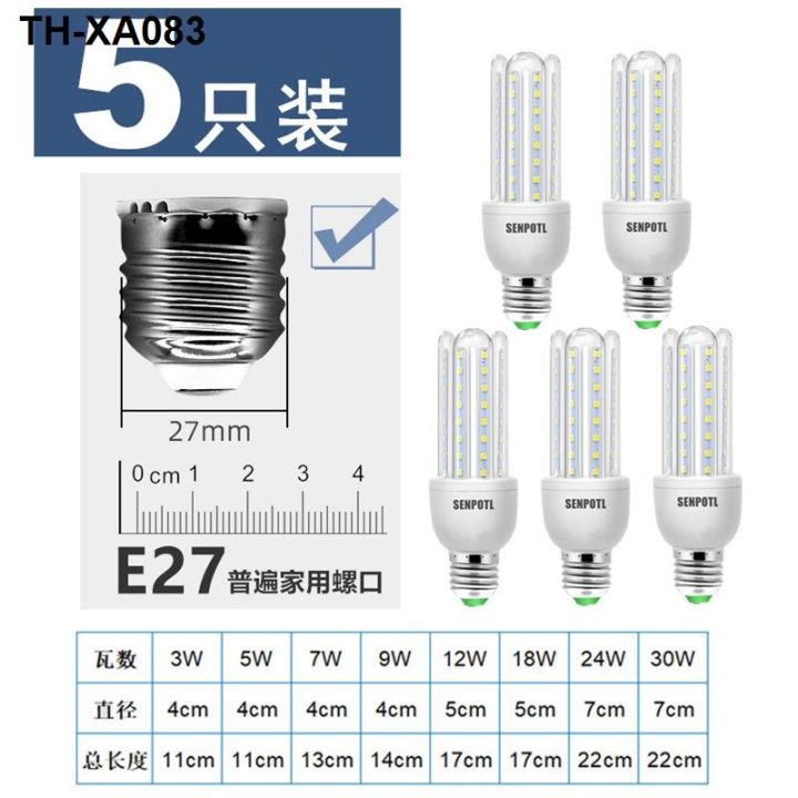 หลอดไฟ-หลอดไฟประหยัดพลังงานที่สว่างเป็นพิเศษนำหลอดไฟข้าวโพดในครัวเรือน-e27e14-หลอดไฟสกรูป้องกันดวงตาประหยัดพลังงานและประหยัดพลังงา