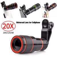 20X/12X/8X Zoom Mobile Phone Lens Cellphone Telescope Telephoto Lens Phone Camera Macro Lens for iPhone Xiaomi HUAWEI Samsung