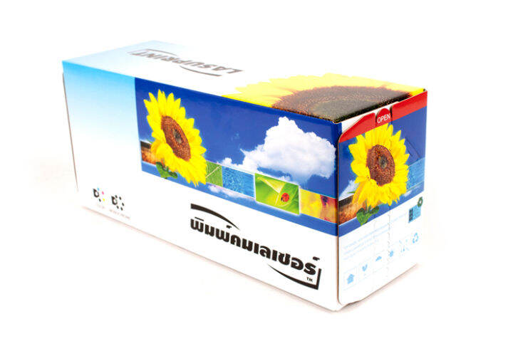 lasuprint-fuji-xerox-docuprint-p205b-m205b-m205f-m205fw-p215b-m215b-m215fw-ตลับหมึกเลเซอร์-เลซูพริ้นท์-ct201610-black