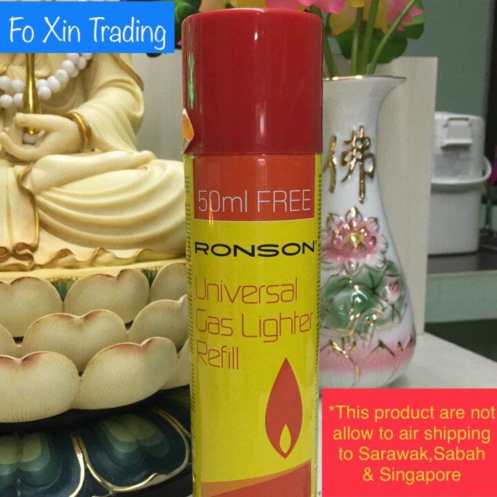 Ronson Universal Gas Lighter Refill 🌈Ready Stock🌈 300ml Lazada