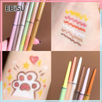 EBiSU Store ปากกาเจลอายไลเนอร์ Shidia กันน้ำและไม่เลอะง่าย อายไลเนอร์ด้านในไหมหนอนไหม อายไลเนอร์สีขาวละเอียดพิเศษสำหรับผู้เริ่มต้น