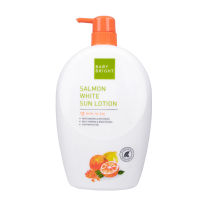 Baby Bright Salmon White Sun Lotion โลชั่นกันแดดแซลมอน 750 ml. (1ขวด)