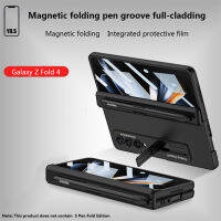 เคสโทรศัพท์มือถือ Samsung Galaxy Z Fold 4 Magnetic Folding All-Inclusive Design พร้อมช่องเสียบปากกา