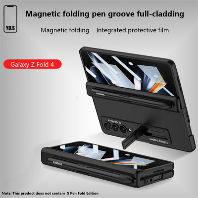 เคสโทรศัพท์มือถือ Samsung Galaxy Z Fold 4 Magnetic Folding All-Inclusive Design พร้อมช่องเสียบปากกา