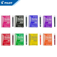 Pilot Art ปากกา Parallel ปากกา12สีหมึก Sac ตลับหมึก ICP3 IRFP 6S สีดำสีฟ้าสีแดง Brwon สีเหลืองสีเขียว