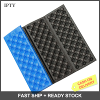 IPTY พับแคมป์ปิ้งโฟมเบาะนั่งเสื่อเดินป่า Beach picnic Pad นุ่ม