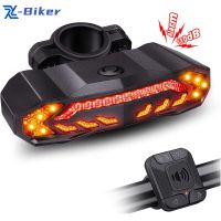 ◘ Bicycle Turn Signal Rear Light Alarm USB Rechargeable Waterproof Wireless Remote Control Scooter Road Bike Auto Brake Taillight