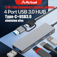 Actual【COD】ฮับเชื่อมต่ออุปกรณ์ USB 3.0 มี 4 ฮับ USB 3.0 HUB ความเร็วสูง สําหรับ Mac Pro Surface