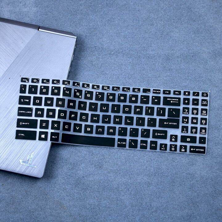 For MSI Vector GP68HX GP68 HX 12VH 2023 16 Inches Silicone Keyboard