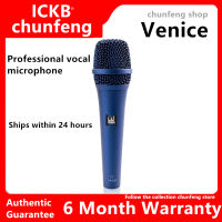 Ickb Venice dynamic microphone stage performance singing professional wired microphone live singing dedicated vocal microphone household recording noise reduction microphone