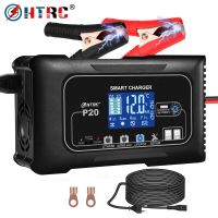 HTRC 20A 12V-24V Smart Battery Charger for Motorcycle Car Battery Repair Auto Moto Lead Acid AGM GEL PB Lithium LiFePo4 Batteri Car Chargers