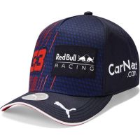 หมวกผู้ชายเท่ๆ หมวกแฟชั่น Red Bull Motorcycle Hat Snapback F1 33 Racing Baseball Cap kWVs หมวกแก๊ป