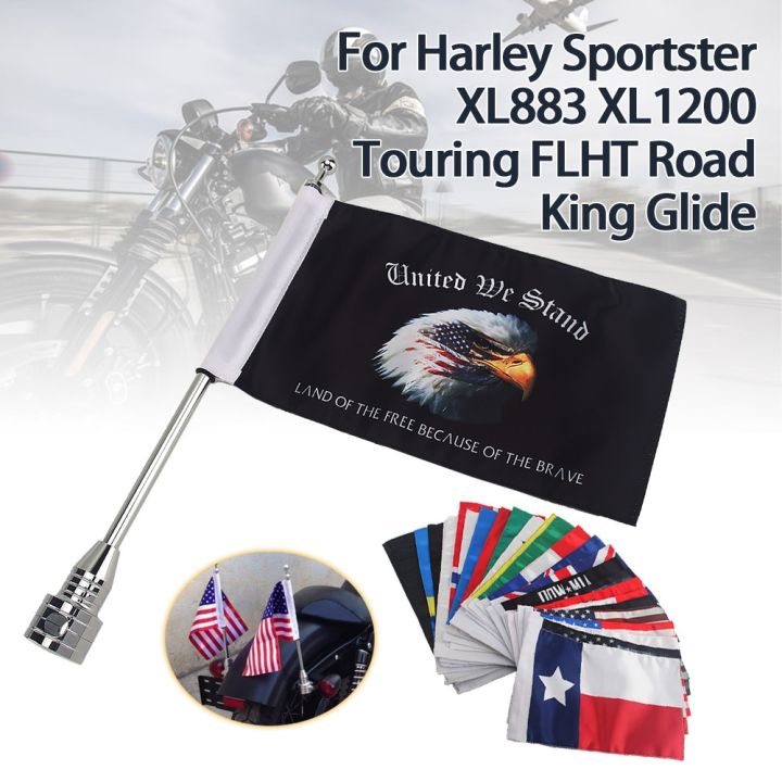 กระตุกธงรถจักรยานยนต์แผ่นบังโคลนรถฐานวางสัมภาระติดหลังเสาสำหรับ-harley-sportster-xl883-1200-48-72ทัวร์-flht-road-king-glide