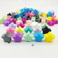 【DT】hot！ 50 pcs mini star silicon beads baby teether necklace teething toys food grade stars silicone