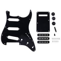 1ชุด SSS แผ่นหลัง Pickguard กีตาร์ไฟฟ้าฝาครอบรถกระบะลูกบิดปลายสำหรับ094C St SQ