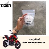 กระปุกเรือนไมล์ GPX DEMON125 ตรงรุ่น ของแท้เบิกศูนย์ 100%