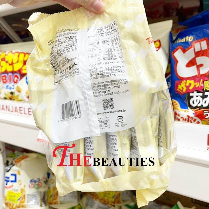 พร้อมส่ง-tohato-poteco-umashio-potato-5p-80-g-มันฝรั่งแท่งอบกรอบปรุงรสด้วยเกลือ-ได้รสมันฝรั่งแท้รสชาติเค็มกำลังดี-กรอบอร่อย-แพคใหญ่