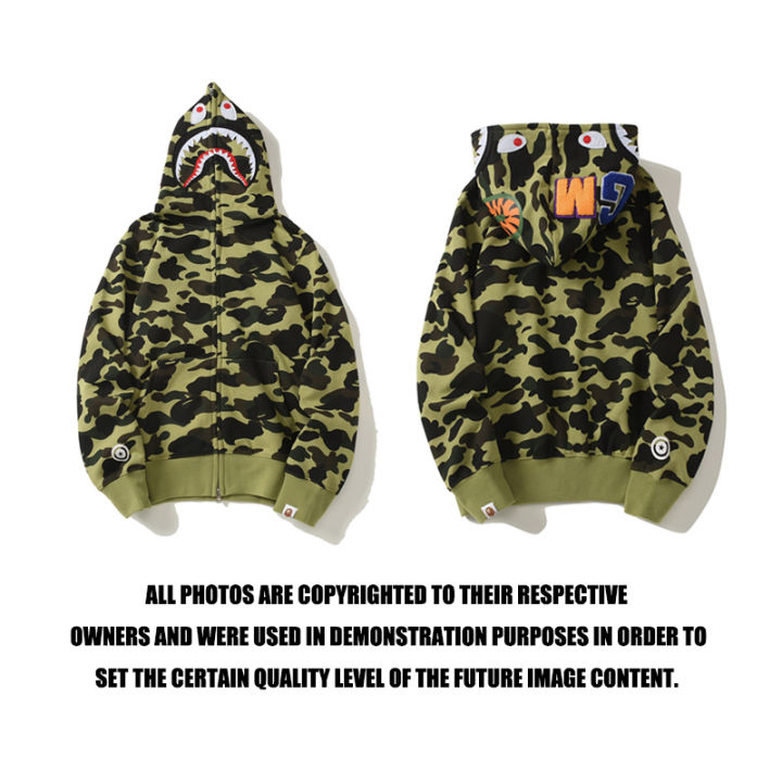 BAPE Shark Full Zip Hoodie Keychain Green