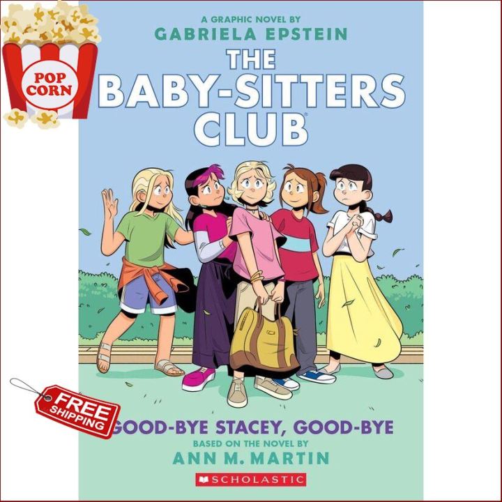 How may I help you?  The Baby-Sitters Club 11 : Good-Bye Stacey, Good-Bye